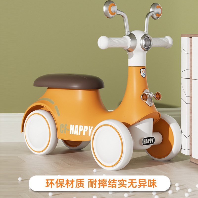 新款儿童平衡车1到3岁婴t幼儿宝宝学步无踏滑行四轮滑步滑行溜溜
