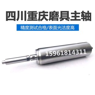 内孔磨四川成都机床厂内圆磨床 M2120直径110长度400 磨头轴M2110