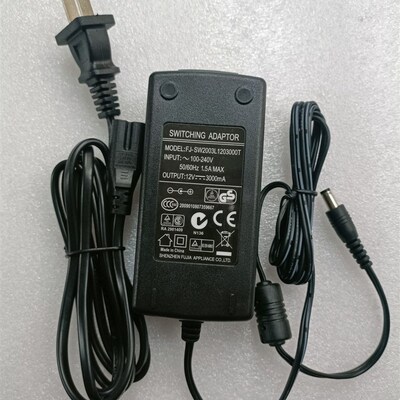 美得理 吟飞电钢琴12V3000MA电源适配器电子琴福佳12V3A电源线