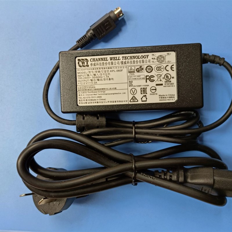 四针CWT侨威12V5A触摸屏变压器KPL-060F供应器