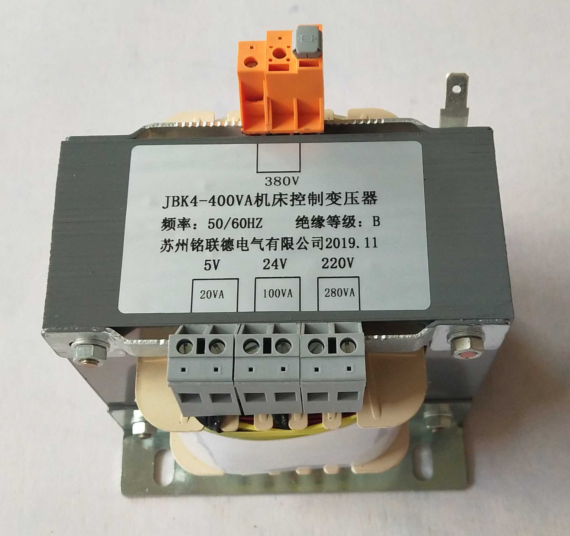 JBK4-400VA机床控制变压器380V变5V24V220V