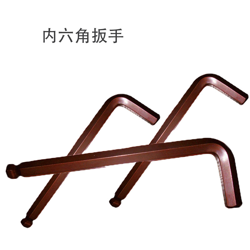 S2球头内六角扳手 L型六角棱6方2 2.5 3 4 5 6 7 8 10 12mm