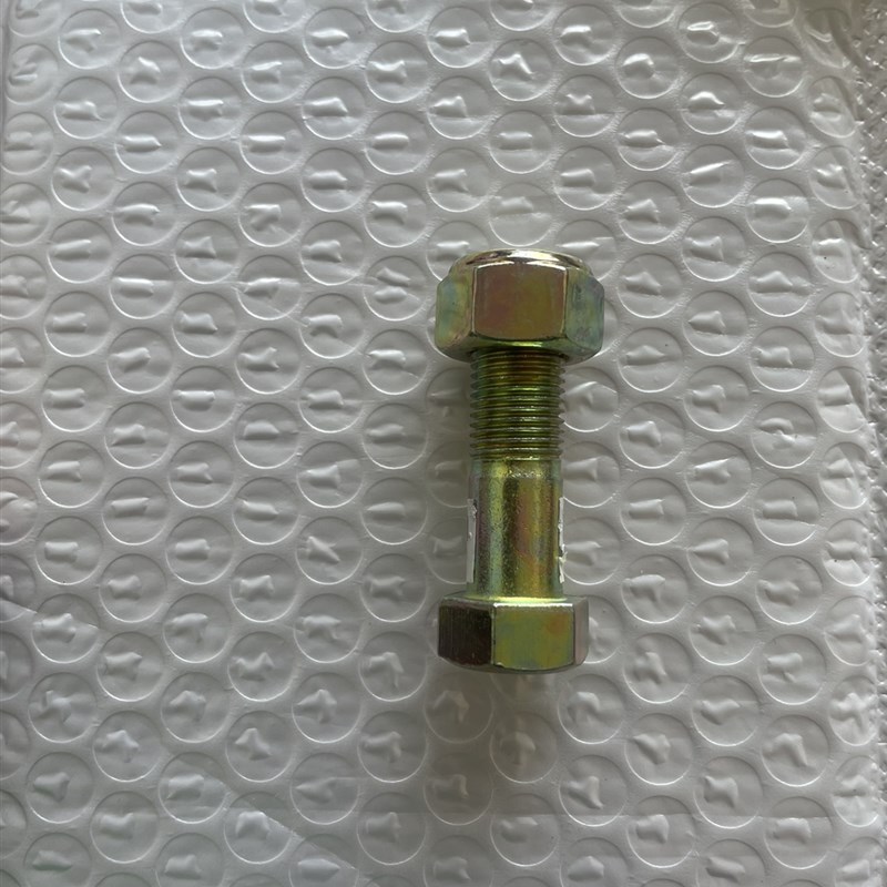 新源65/75轮式挖机 传动轴螺丝电镀12.9级40铭带自锁防松帽12*35