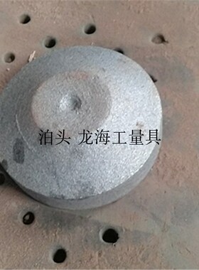 磨床地脚实心钻攻机垫脚加工中心地脚龙门垫块140*50灰铁铸件