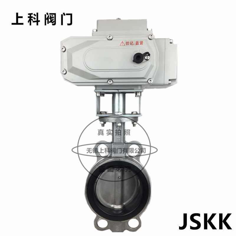 电动蝶阀全304不锈钢阀门四氟蝶阀D971X-16P三元乙丙阀座DN40 50