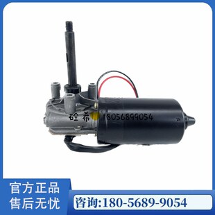 三一搅拌机站配件 244F 三一黄油泵电机润滑油泵电机4WDB M1.2