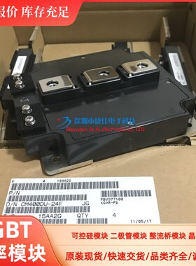 CM600DU-24NF CM600DU-24F CM400DU-24NF CM400DU-24F CM900DU-24