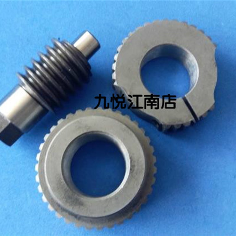 海德堡SM52PM52印刷机紧橡皮蜗轮蜗杆调节齿轮印刷机配件国产