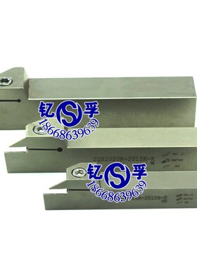 加硬切断数控刀杆车刀ZQS2525M-2015M 2517M 3018M 4018M 5022M-K