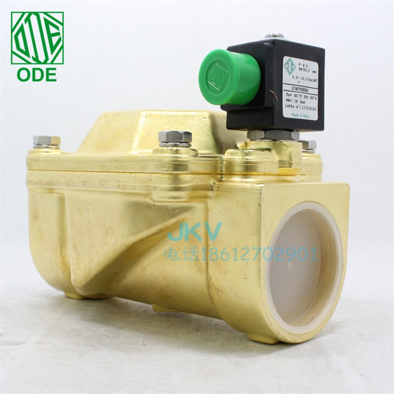 意大利ODE电磁阀 21W7KB500 黄铜丝扣两通DN50 220V 24V现货