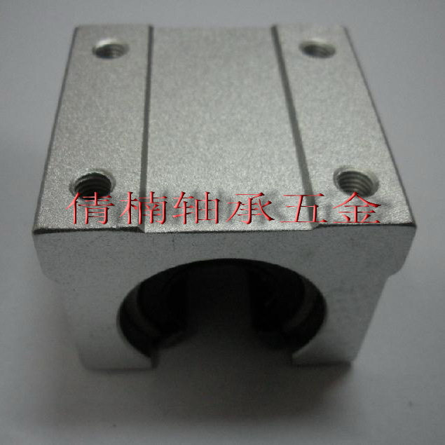 直线轴承箱式单元滑块 SBR40UU, 孔径40MM