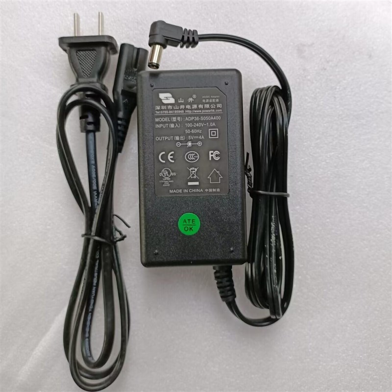 L弯头山井5V4A电源适配器ADP36-S050A400电源供应器头5.5*2.1MM