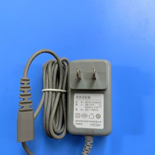 原装助尔达莱克吸尘器25V600MA充电器ZD12D250060CN电源线适配器