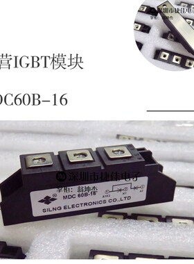 MDC110-18 MDC110-16 MDK100-12 MDC60B-8 MDC100B-16 MTC100-16