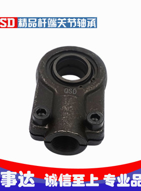 液压油缸耳环球头关节轴承SIGEW/GK/GIHN-K 63 ES/CK/LO 庆事达