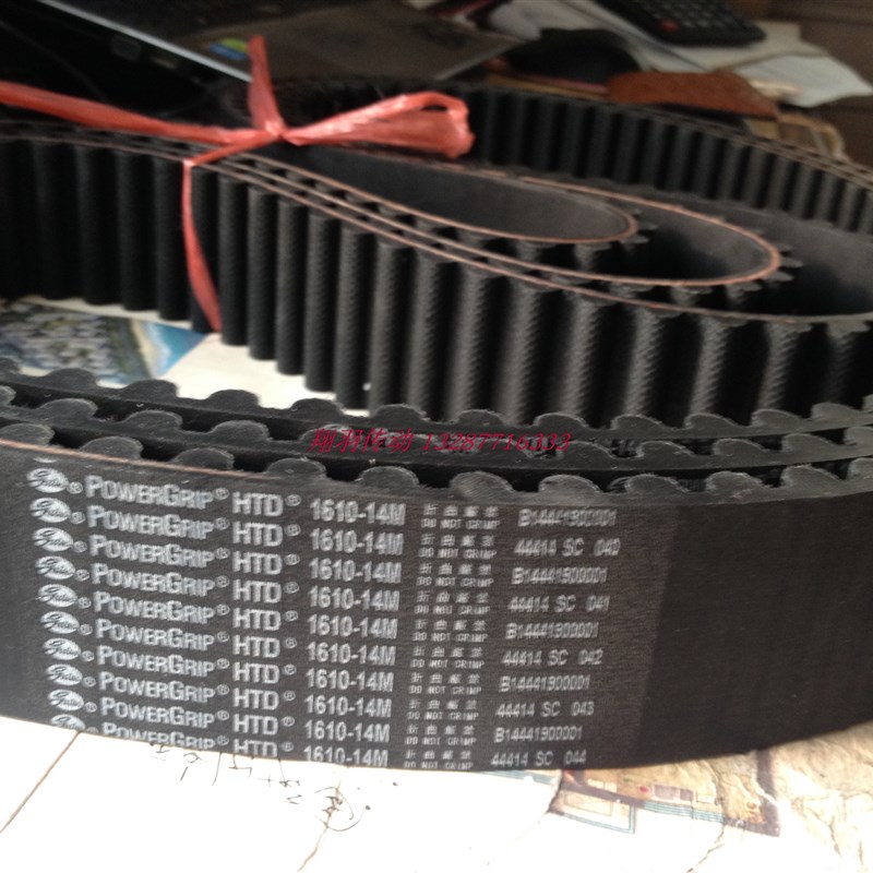 盖茨GATES HTD 784 826 924 966 1092 1148 1190 1330-14M 同步带