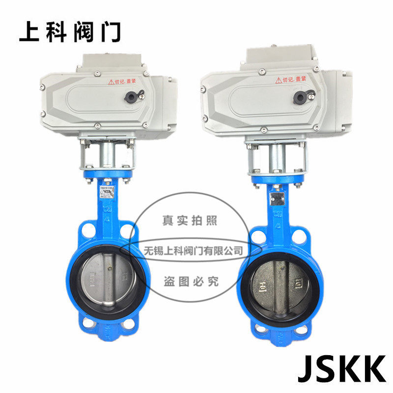 电动蝶阀球墨板蝶阀304不锈钢阀门D971x-16电动衬胶蝶阀DN20 DN25
