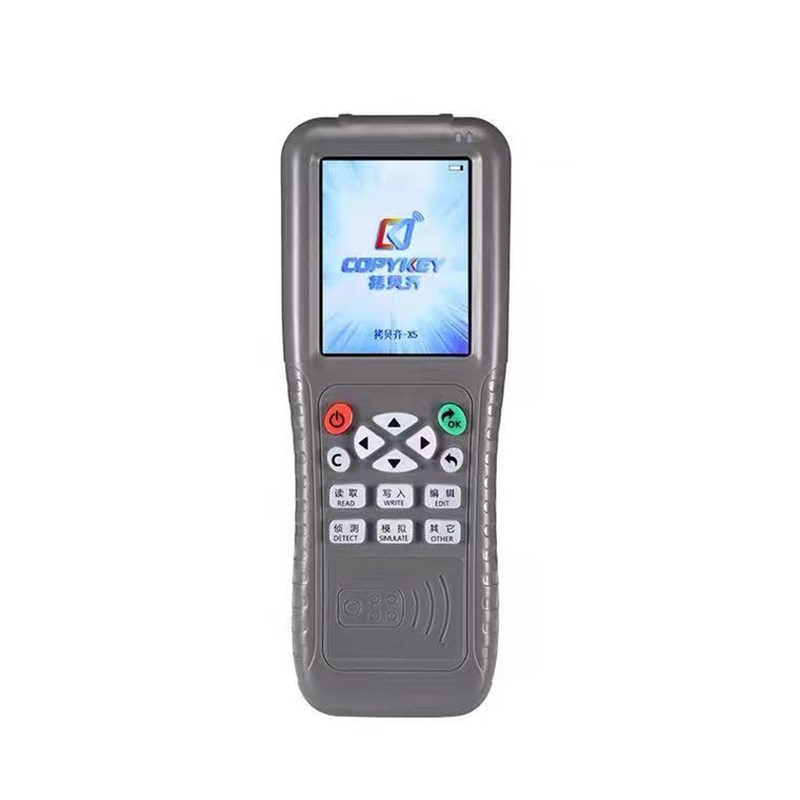 拷贝齐X5华睿NSC/BS-CPU/NSCK-II门禁电梯卡全加密解密读写复制机