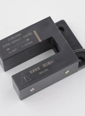 蒂升蒂森电梯平层感应器SXSA21-D3ZNK磁开关/SIMIDER配件全新现货