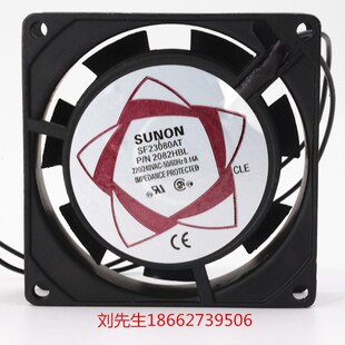 HBL滚珠9225散热风扇220v轴流风机9.2CM N2092HSL 建准SF23092