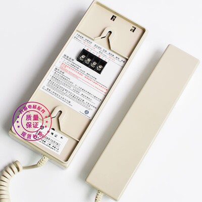 蒂森电梯配件 机房对讲电话机 监控室 TK-T12(1-1)A 原装正品