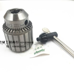 正品美国Jacobs 钻夹头0.7-4JT0 1-13 B16 1-16 B18 高精度钻夹头