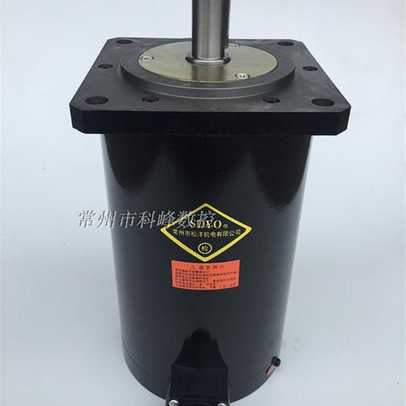 SOYO 松洋三相混合式步进电机130BYG350,130BYG350A,130BYG350B