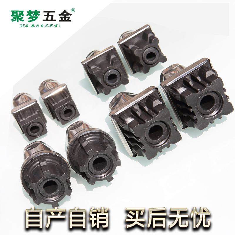 不锈钢可调节脚方圆形桌子椅子可调高度脚垫塑料包不锈钢内塞堵头