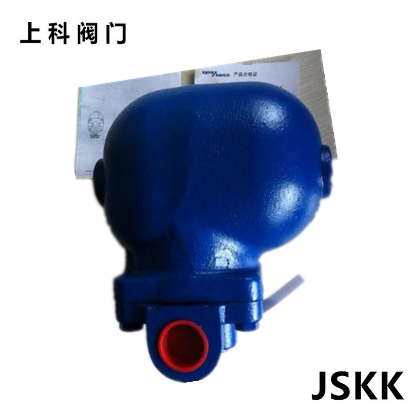斯派莎克疏水阀FT14HC浮球式蒸汽疏水阀DN25