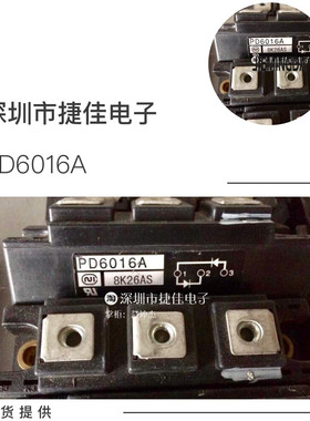 现货 PD10016 PD10016A PD6016 PD6016A PD10012 PD1008 PD608