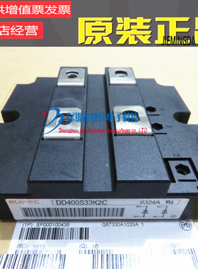 进口DD400S33K2C DD400S33KL2C DD500S33HE3 DD800S33K2C全新现货