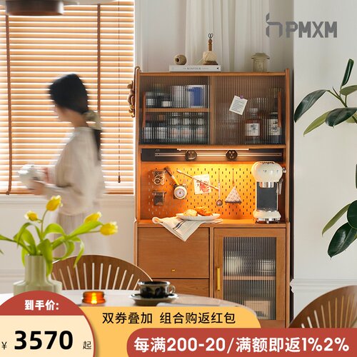 泡沫小敏北欧实木餐边柜小户型客厅储物柜日式樱桃木厨房茶水高柜