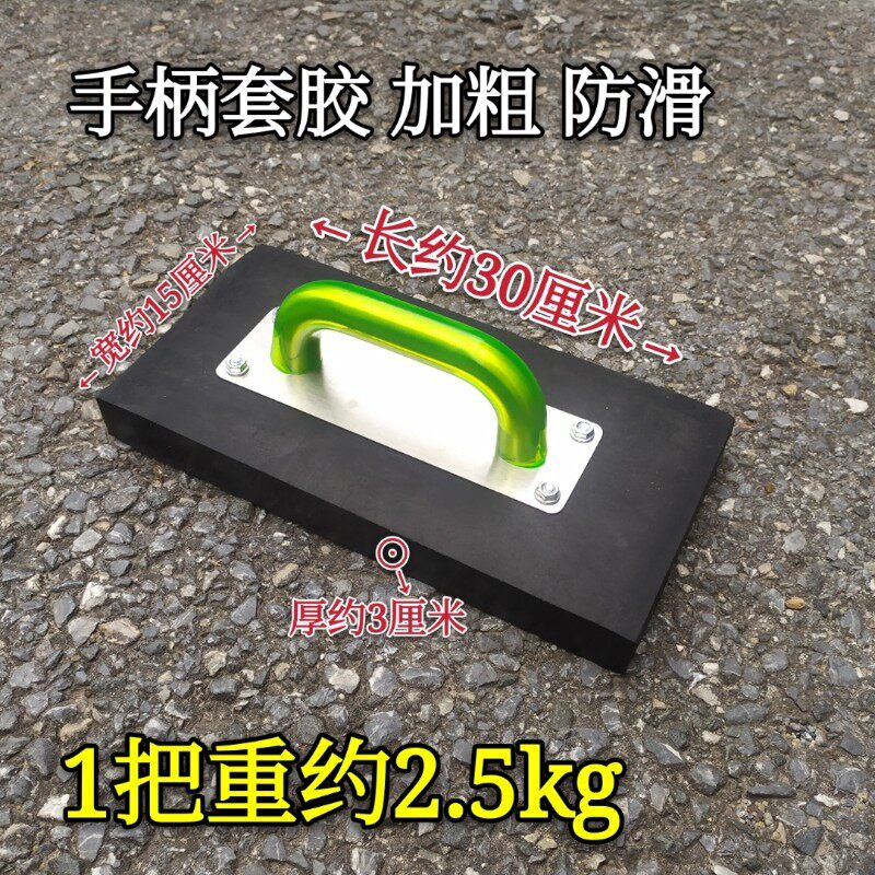 方包胶柄不锈钢柄瓷砖橡胶拍 铺地砖工具 橡胶锤 安装锤