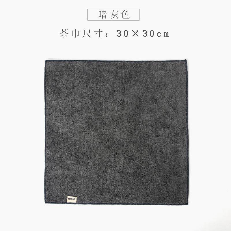擦养紫砂壶布茶巾中国风禅意复古吸水茶具专用毛巾抹布茶桌布日式