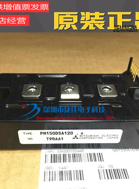 PM100DSA120 PM200DSA120 PM400DSA060 PM600DVA060 PM150DHA120