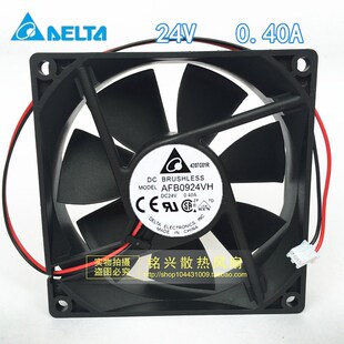 台达 AFB0924VH 9025 9CM 24V 0.4A 变频器 双滚珠 工控 散热风扇