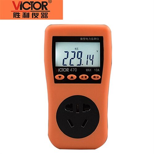 胜利功率计电量插座数显电表VC470电力监测仪VC480数字电流电压表