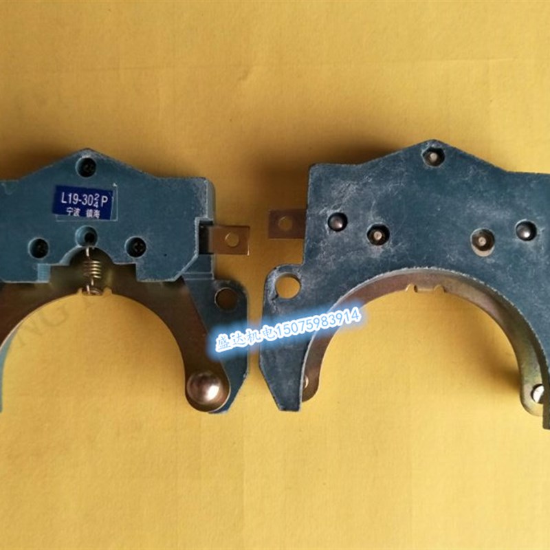 单相离心开关L19-302P/开关片外用大马力电机底板片YC YL系列