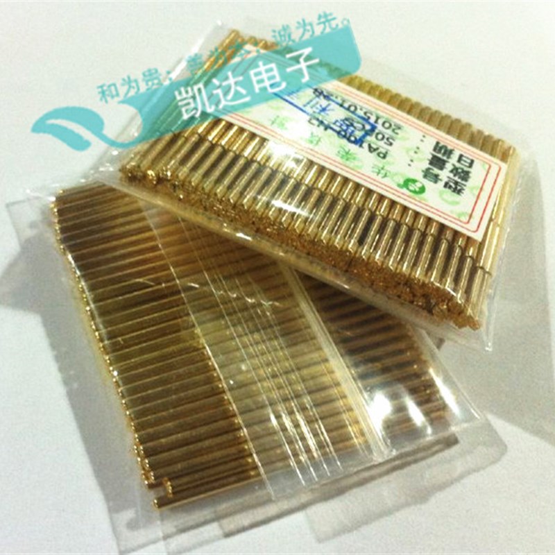华荣探针PA100-H2(9爪梅花头型)镀金头测试针 弹簧针 1.4mm顶针