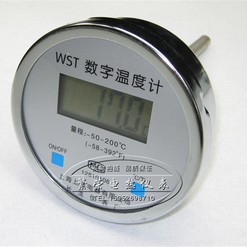 新品 WST-WSS-401数显双金属温度计 数显数字温度计 -50-200