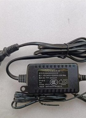 双线福佳5V2000MA电源适配器FJ-SW0502000CD电源供应器5V2A