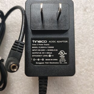 TINECO添可吸尘器26V0.8A电源适配器扫地机YLS0241A-J260080充电