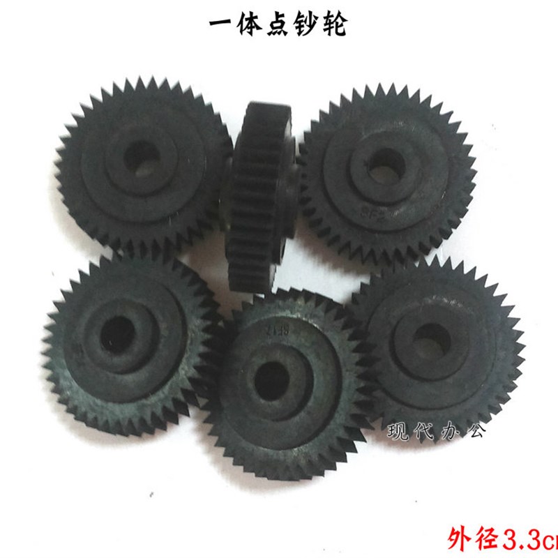 融华捻钞轮/下钞轮/橡胶齿轮/点钞验钞机通用配件/点钞轮/橡胶轮