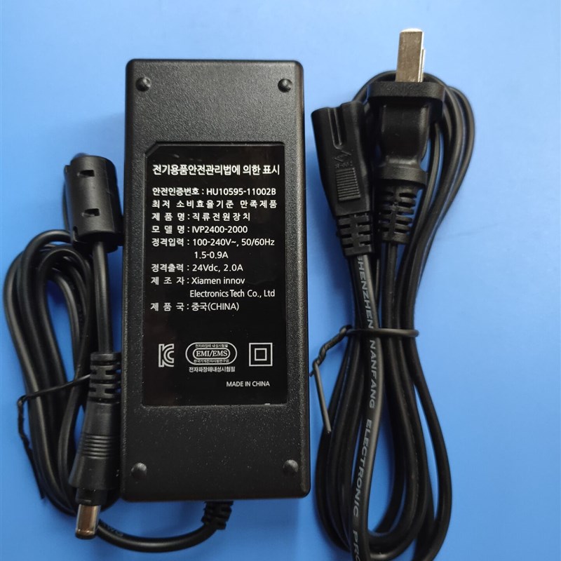 原装新日24V2A电源适配器IVP2400-2000电源供应器小插头5.5*2.1MM