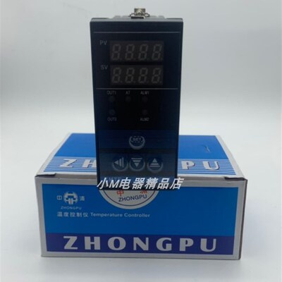 浙江浦东仪表 中浦XMTE-8412 PT100 0-400度 温度控制器 AC220V