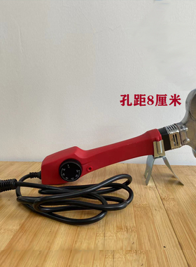 蝴蝶型热熔机双头热熔器猫耳朵水管测漏维修轻巧短小调温可配模头