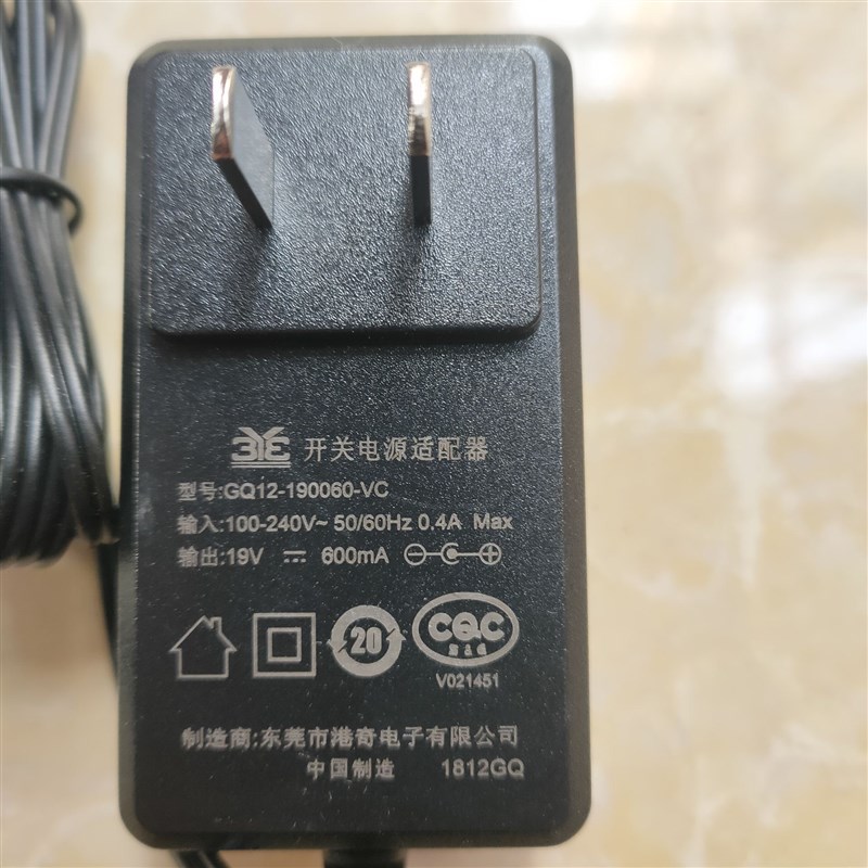 正品美的扫地机港奇19V600MA开关电源适配器GQ12-190060-VC充电器
