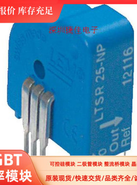 直拍TBC25DS5 TBC50DS5 CSM005NPT CSM015NPT CSM025NPT TBC15DS5