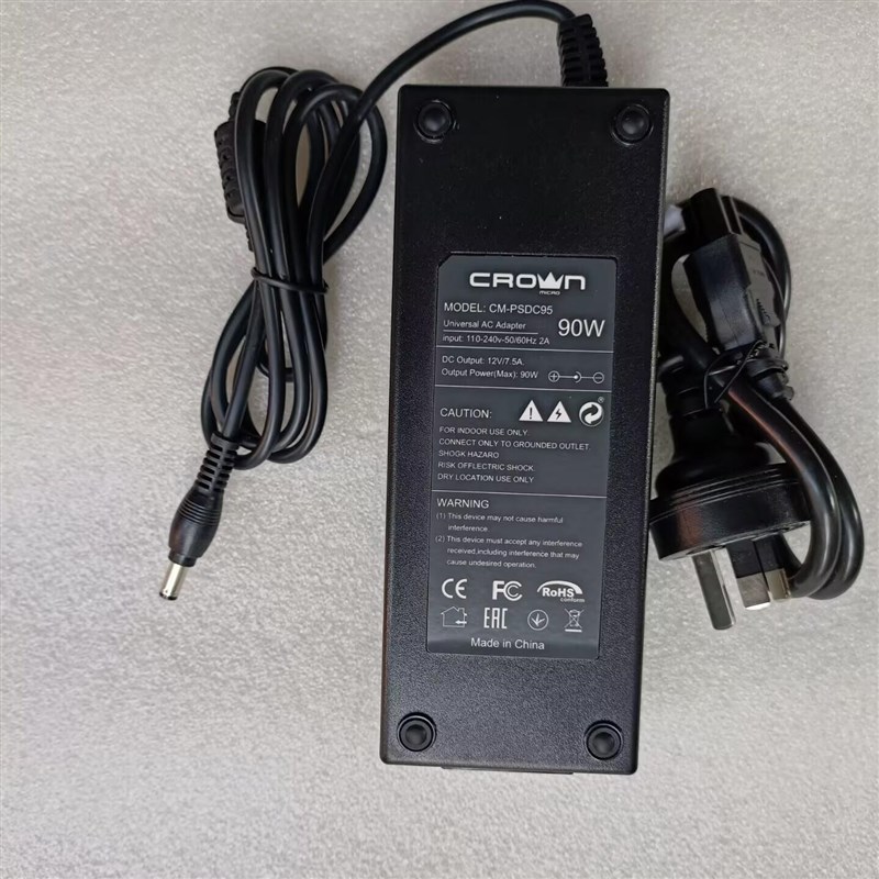 镀铭12V7.5A电源适配器CM-PSDC95电源供应器插头5.5*2.5MM