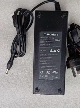 镀铭12V7.5A电源适配器CM-PSDC95电源供应器插头5.5*2.5MM